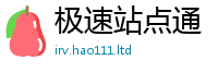 2025新门正版免费资本即2025新澳门天天免费谜语答案
